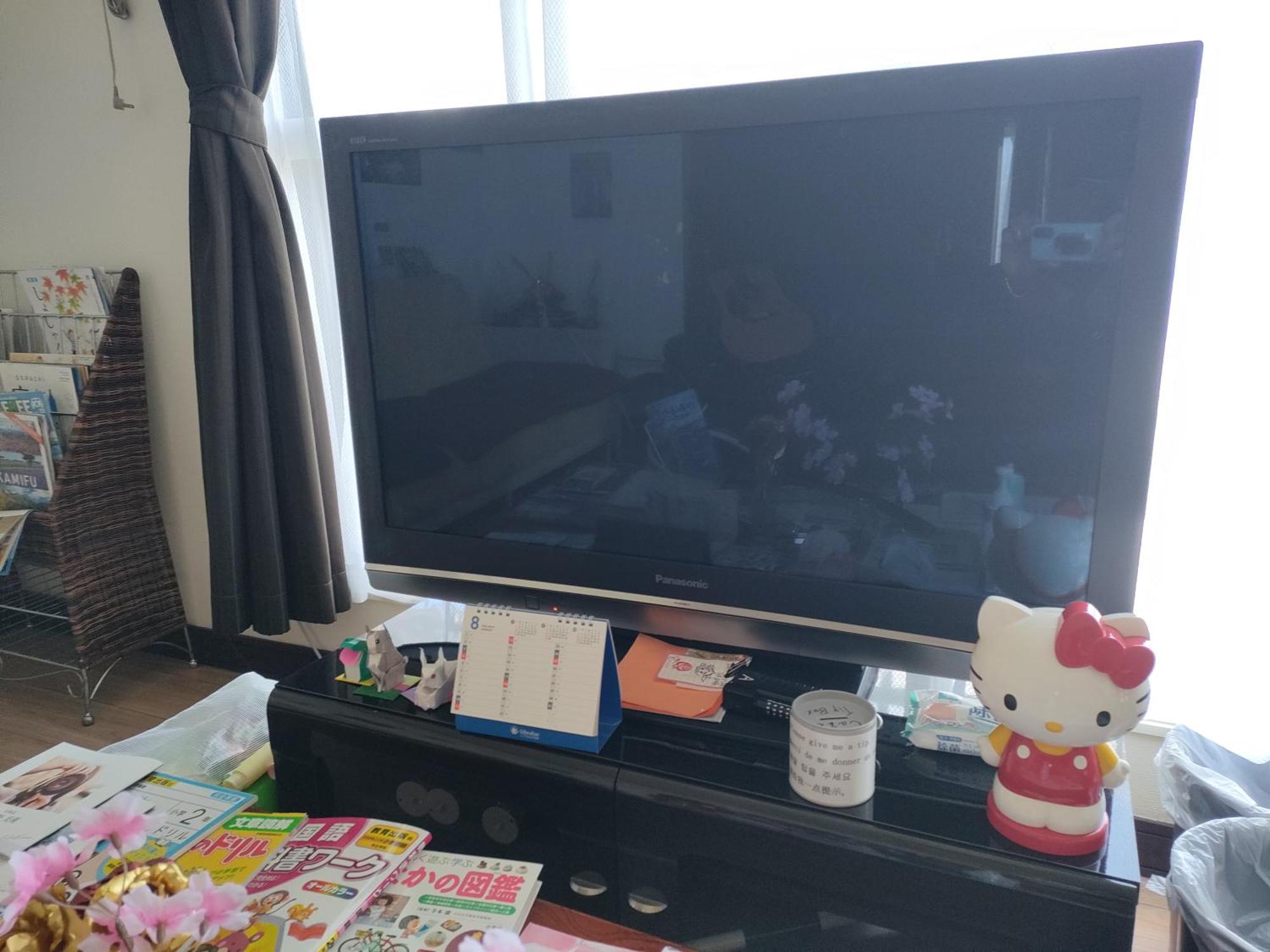 メゾンドヴィラaorb Kamifurano Exterior foto